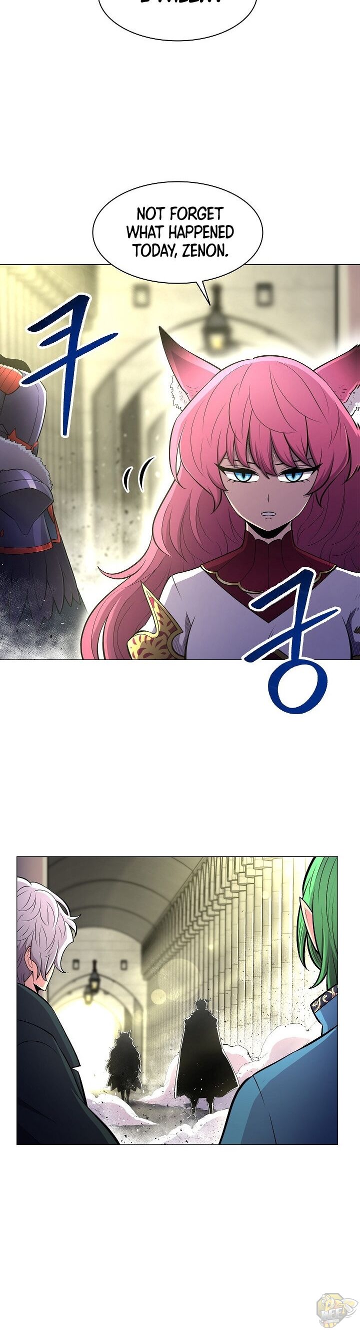 Updater – Manga Chapter 28 - page 6