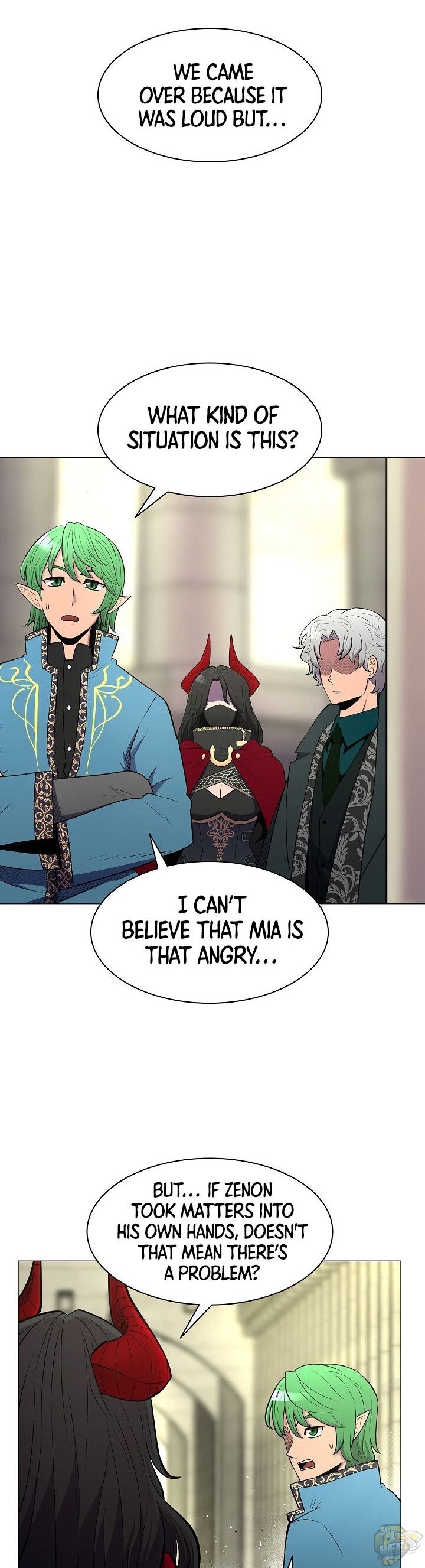 Updater – Manga Chapter 28 - page 7