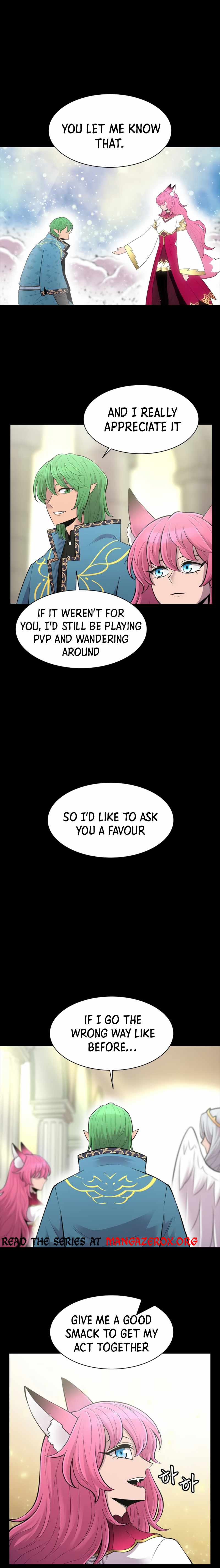 Updater – Manga Chapter 71 - page 11