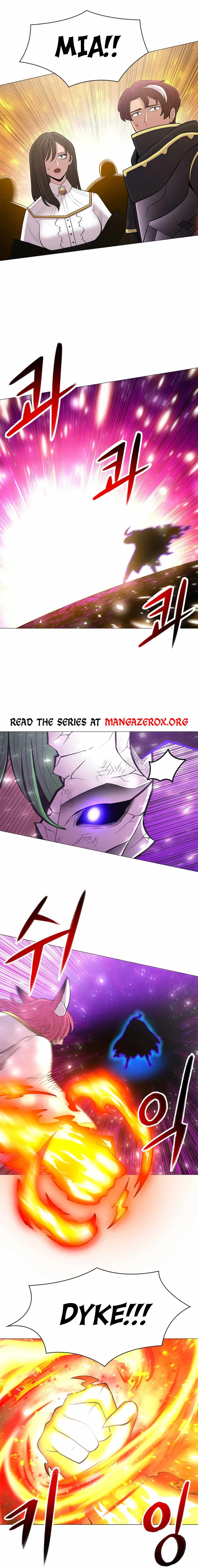 Updater – Manga Chapter 71 - page 16