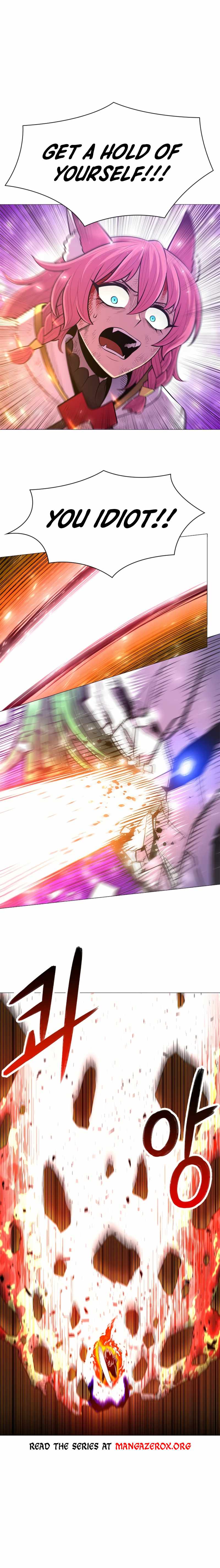 Updater – Manga Chapter 71 - page 17