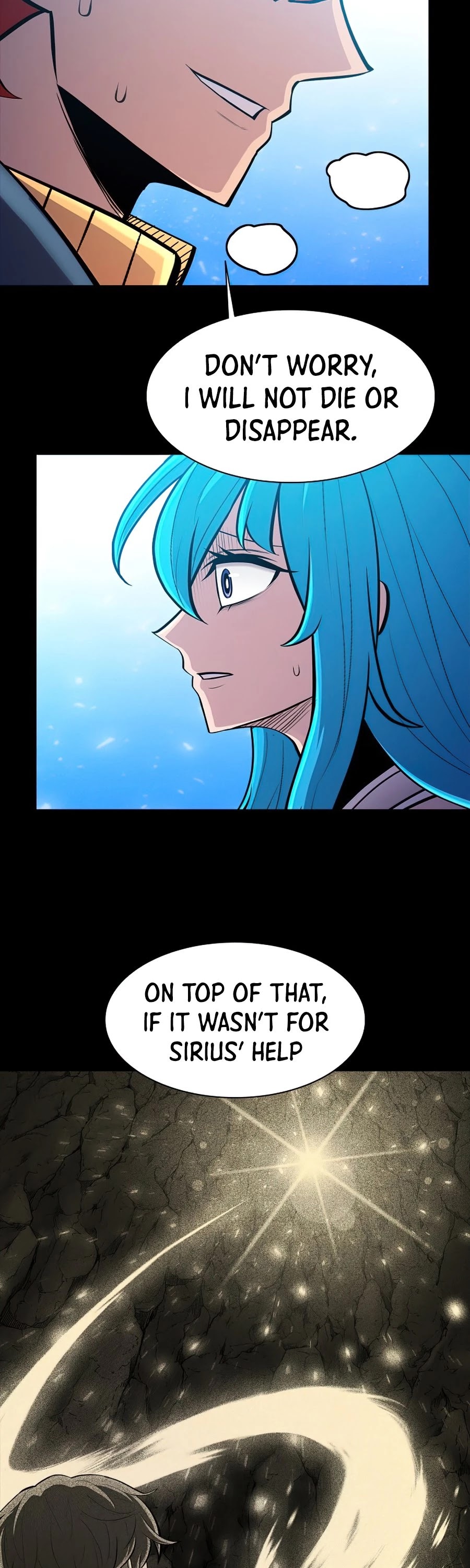 Updater – Manga Chapter 56 - page 15