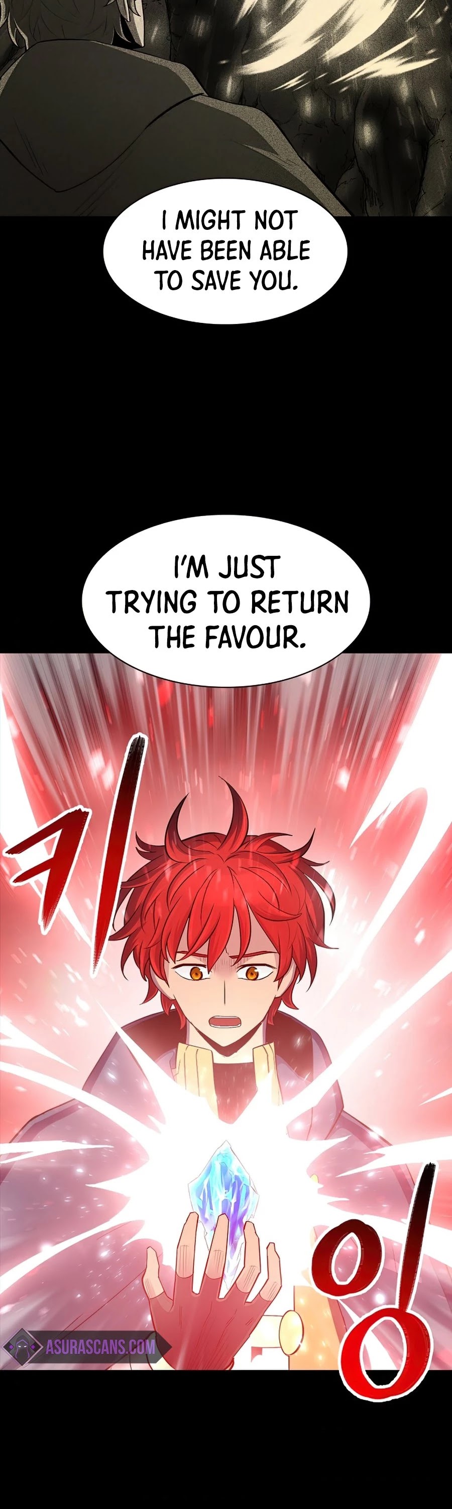 Updater – Manga Chapter 56 - page 16