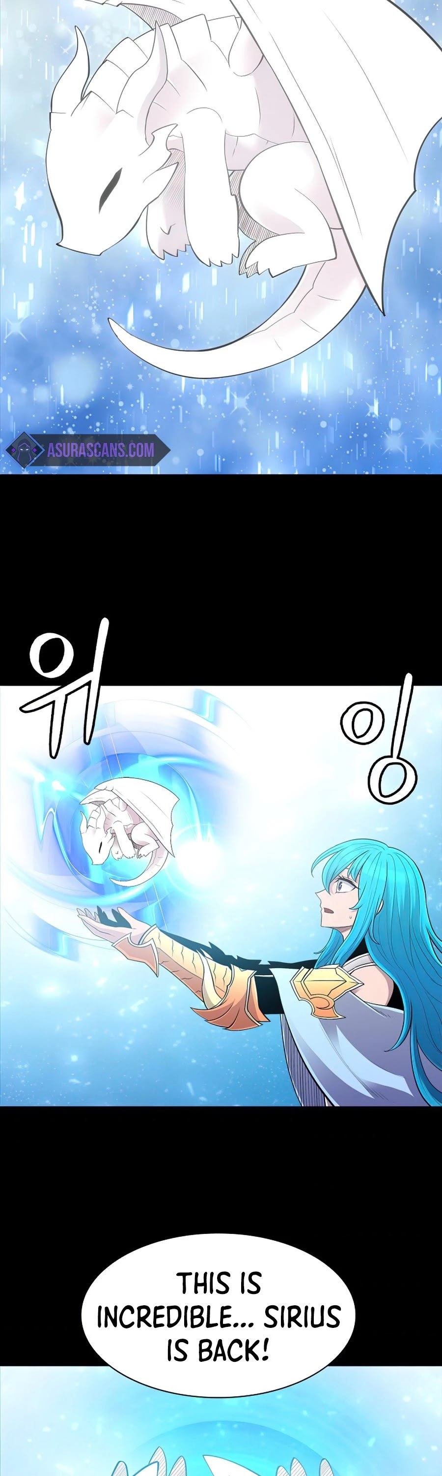Updater – Manga Chapter 56 - page 21
