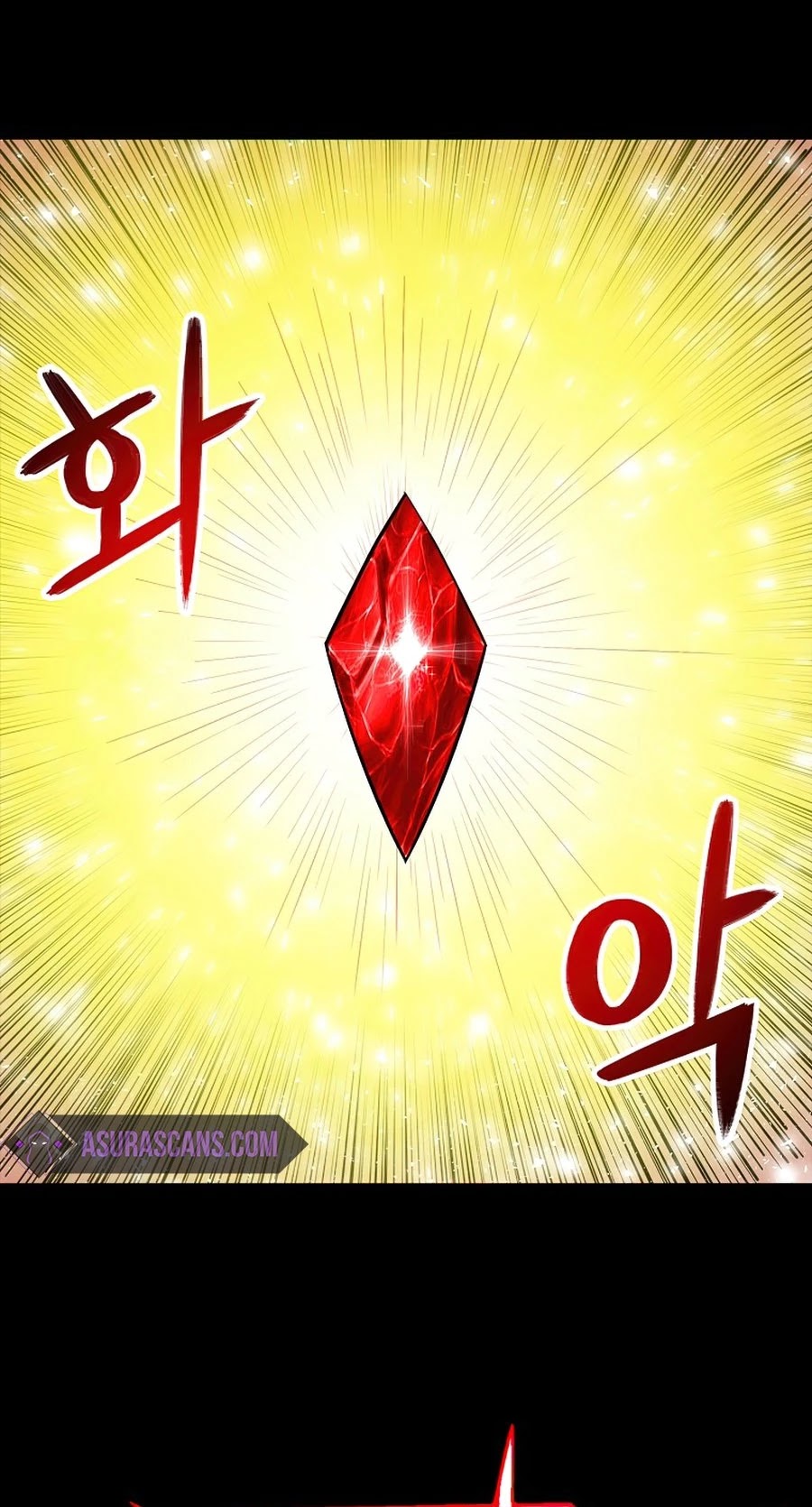 Updater – Manga Chapter 56 - page 27