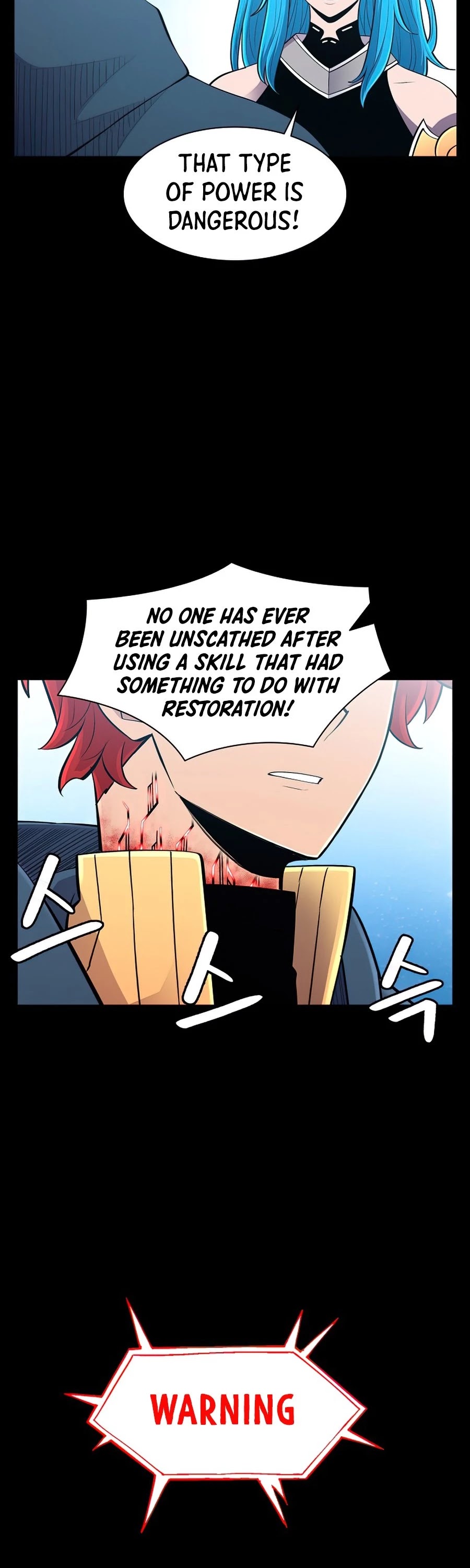 Updater – Manga Chapter 56 - page 7