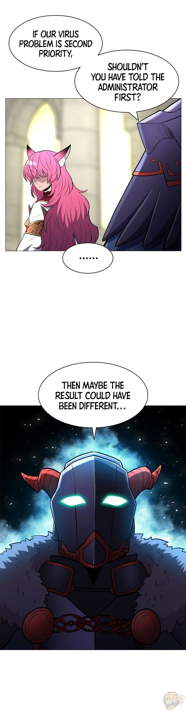 Updater – Manga Chapter 27 - page 22