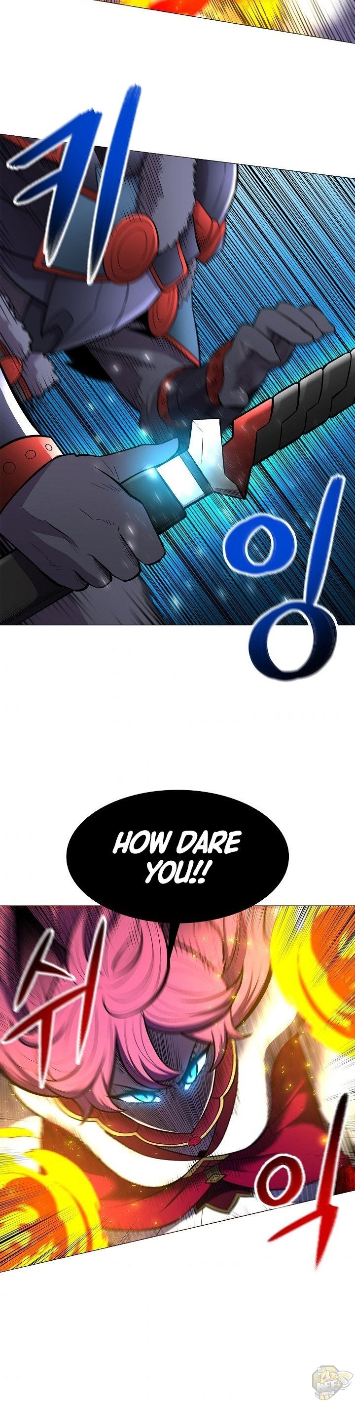 Updater – Manga Chapter 27 - page 29
