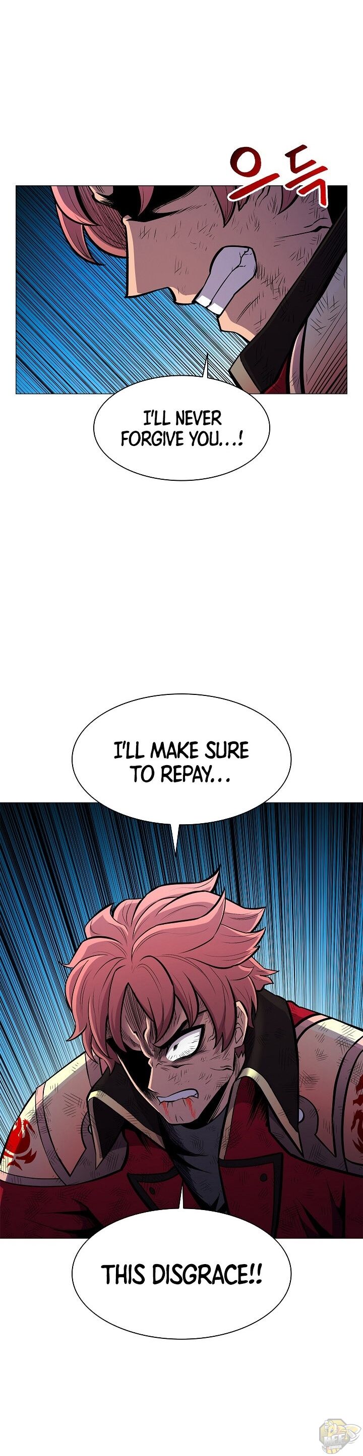 Updater – Manga Chapter 27 - page 3
