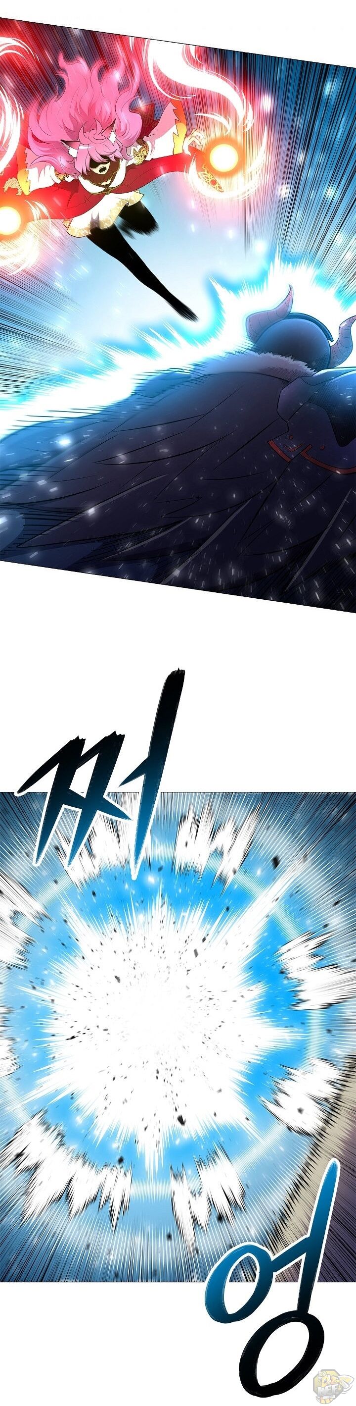Updater – Manga Chapter 27 - page 30