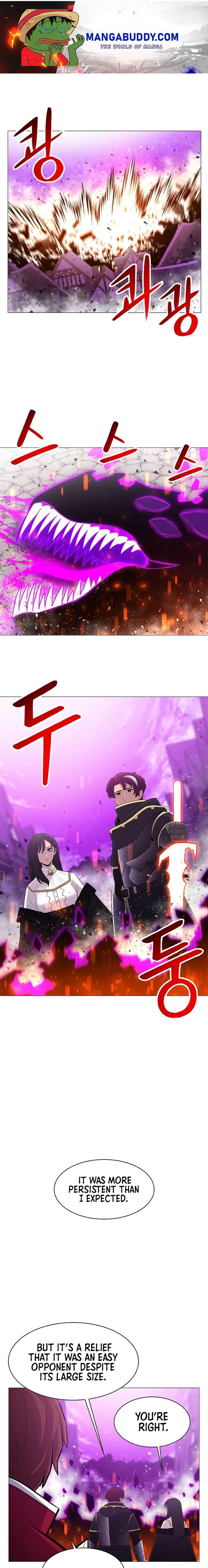 Updater – Manga Chapter 69 - page 1