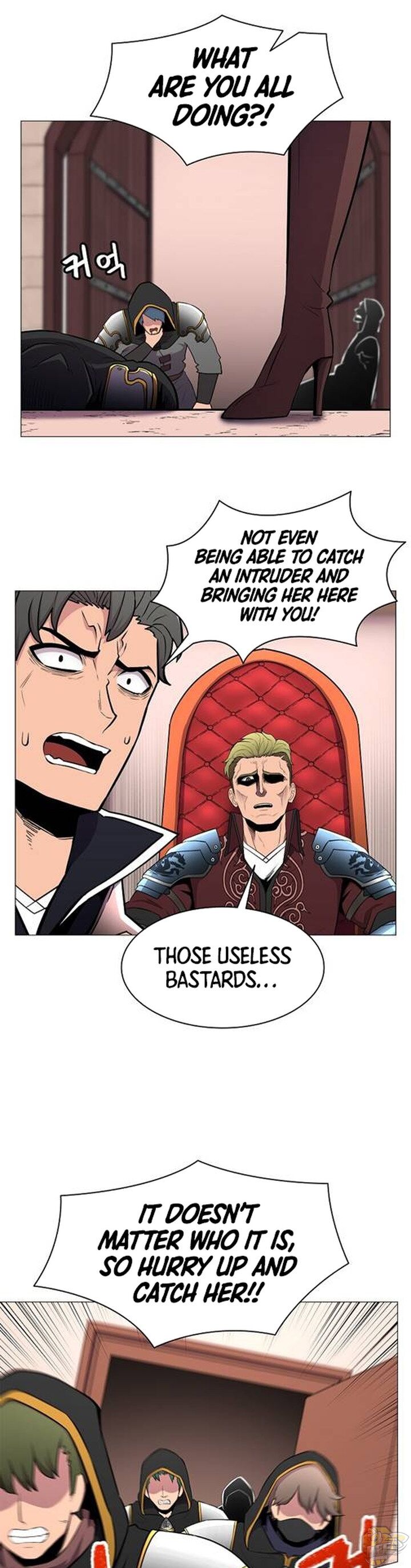 Updater – Manga Chapter 26 - page 1