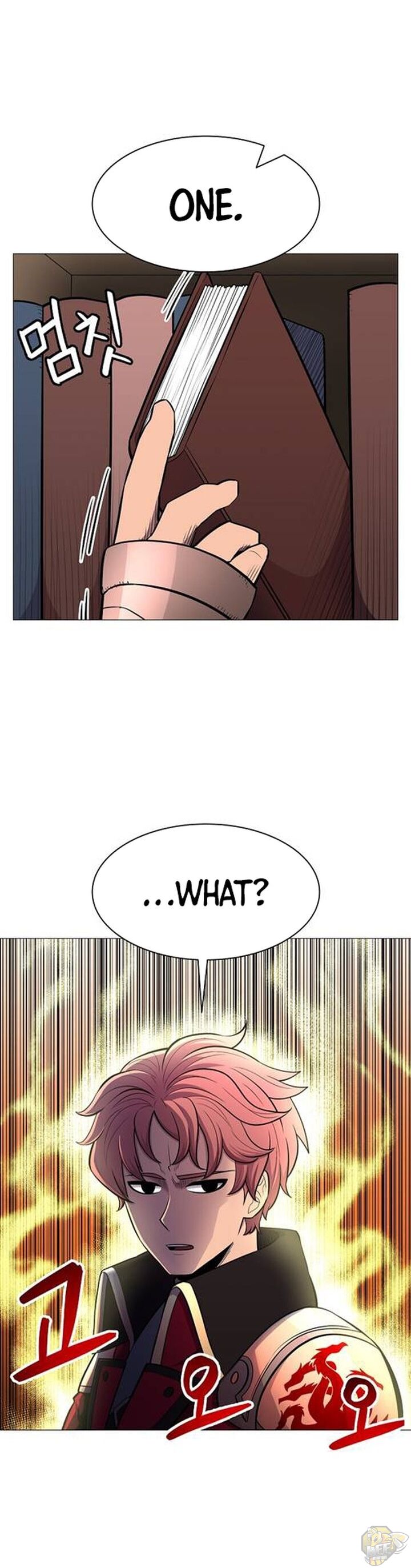Updater – Manga Chapter 26 - page 12