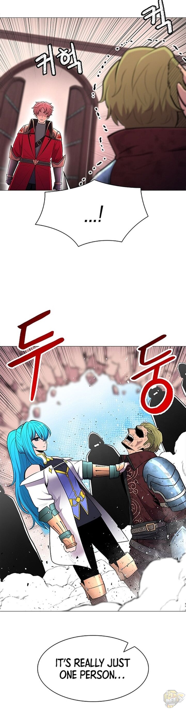 Updater – Manga Chapter 26 - page 14
