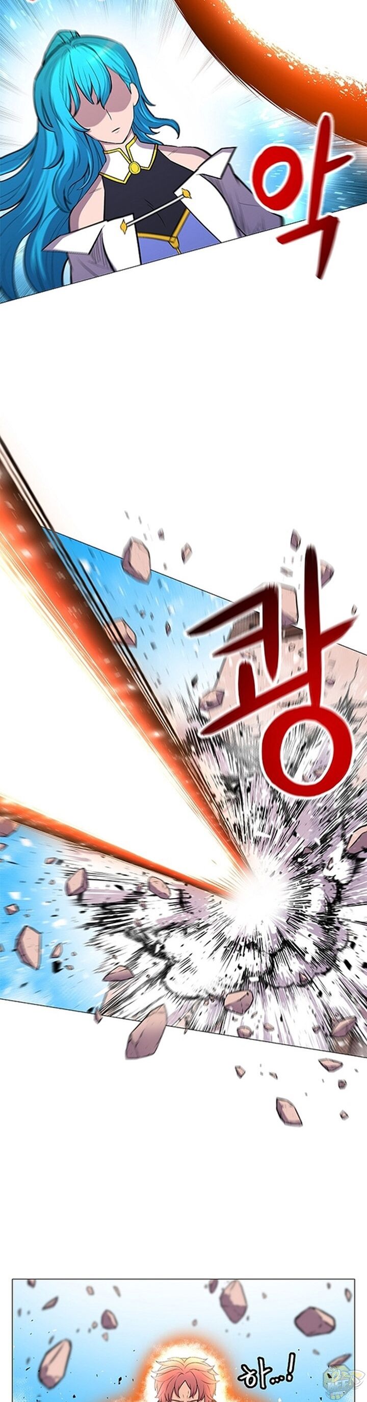 Updater – Manga Chapter 26 - page 22