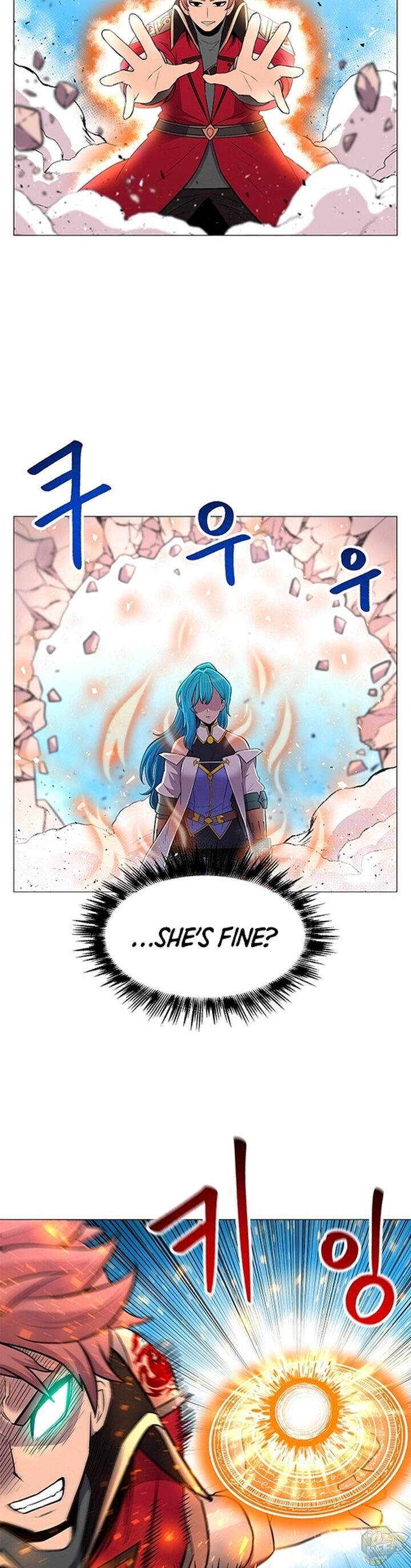 Updater – Manga Chapter 26 - page 23