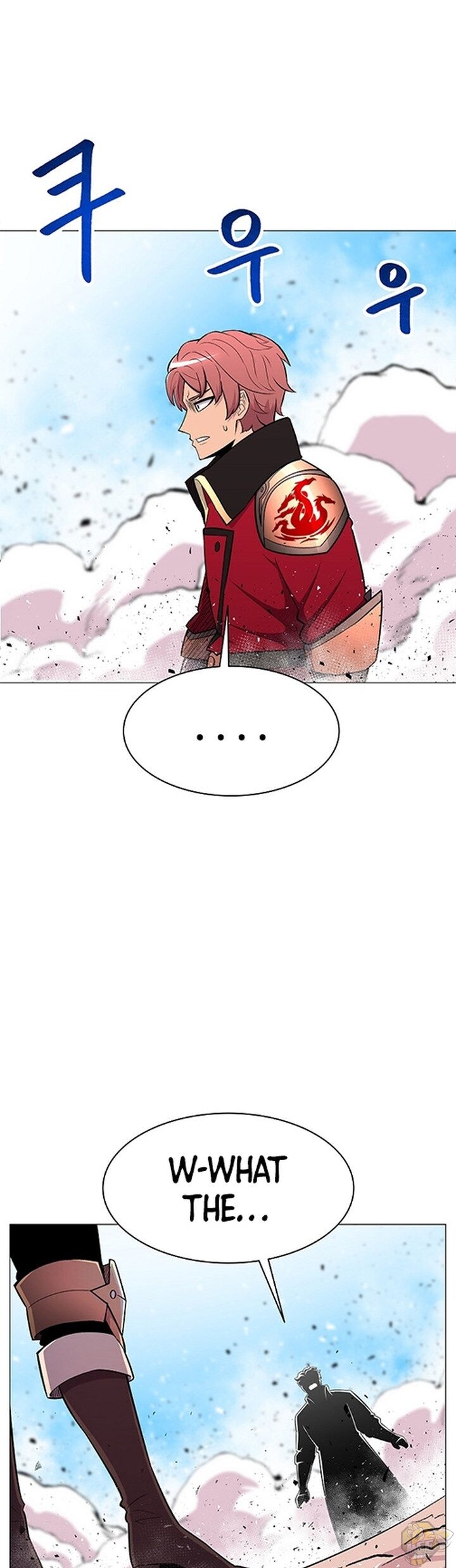 Updater – Manga Chapter 26 - page 27