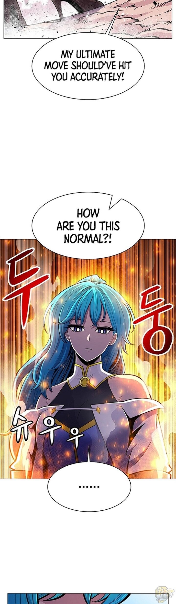 Updater – Manga Chapter 26 - page 28
