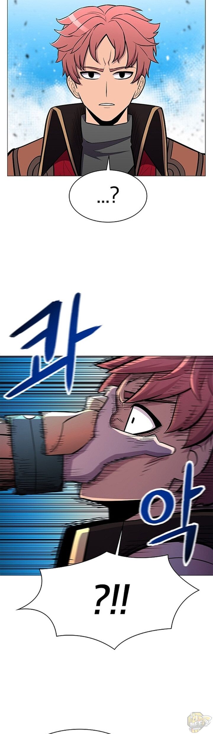 Updater – Manga Chapter 26 - page 30