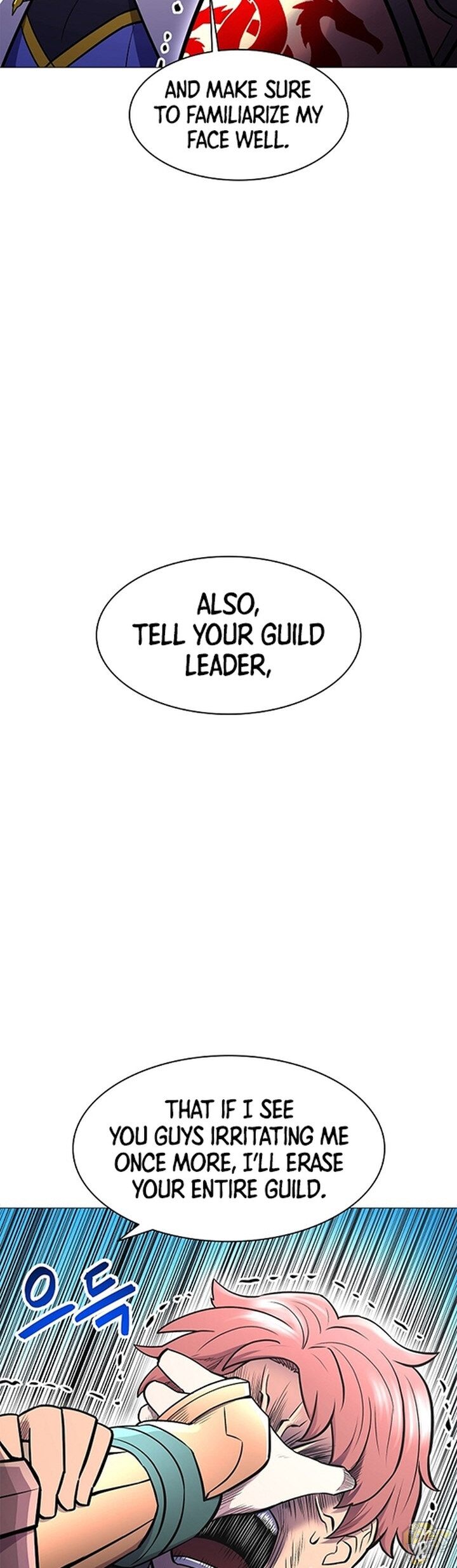 Updater – Manga Chapter 26 - page 32