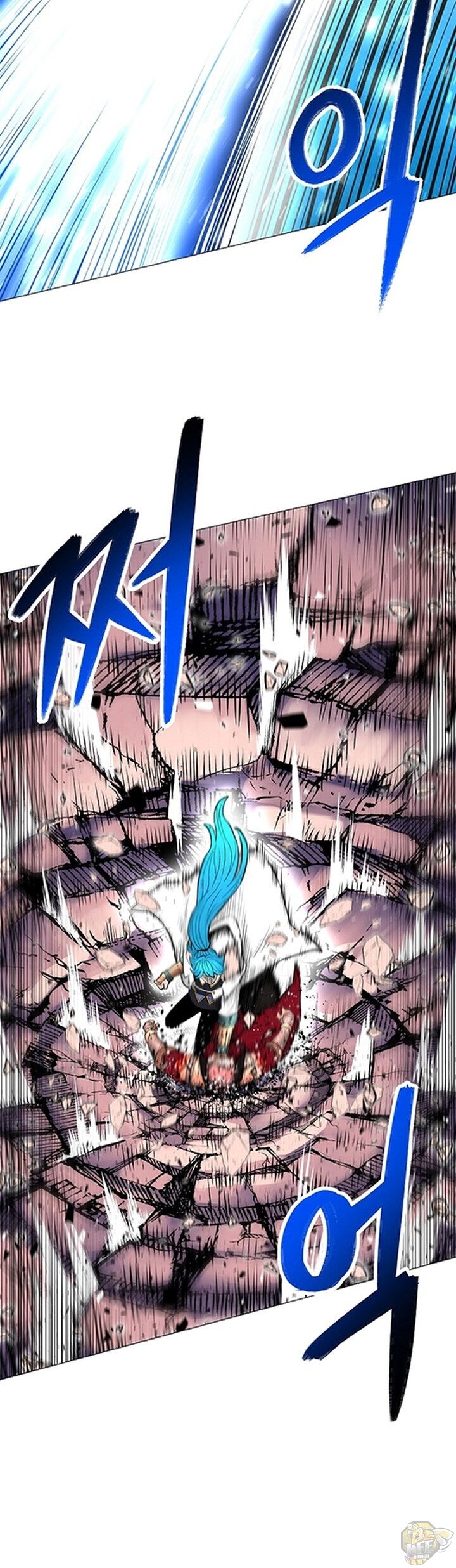 Updater – Manga Chapter 26 - page 35