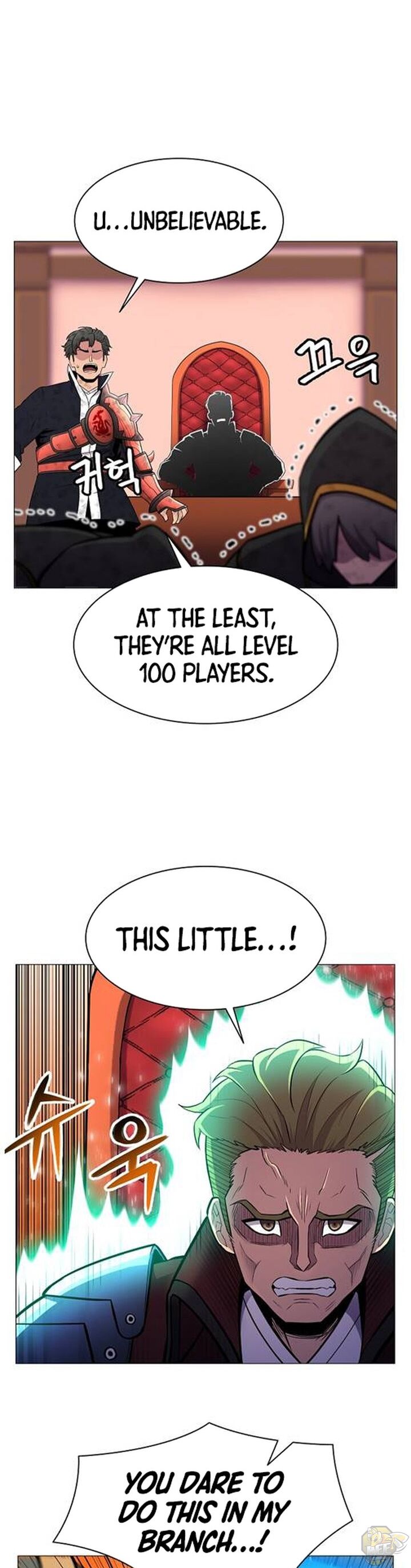 Updater – Manga Chapter 26 - page 7