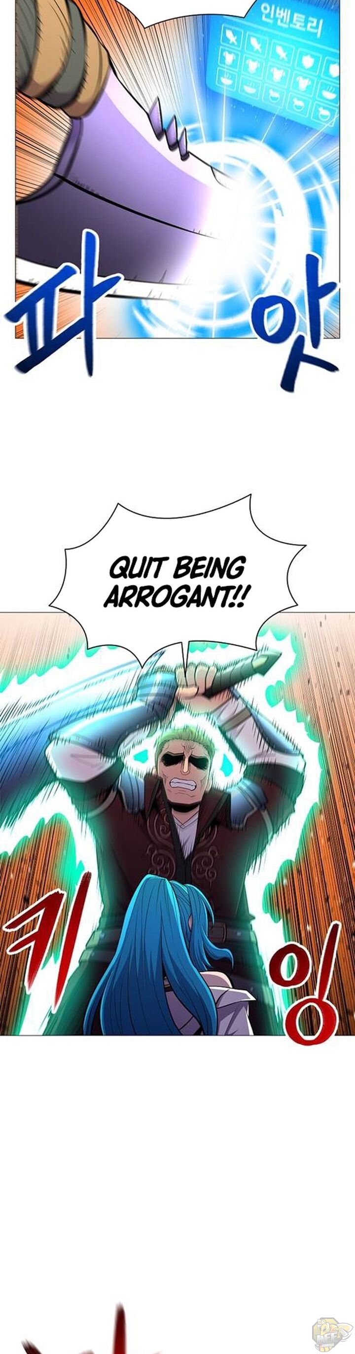 Updater – Manga Chapter 26 - page 8