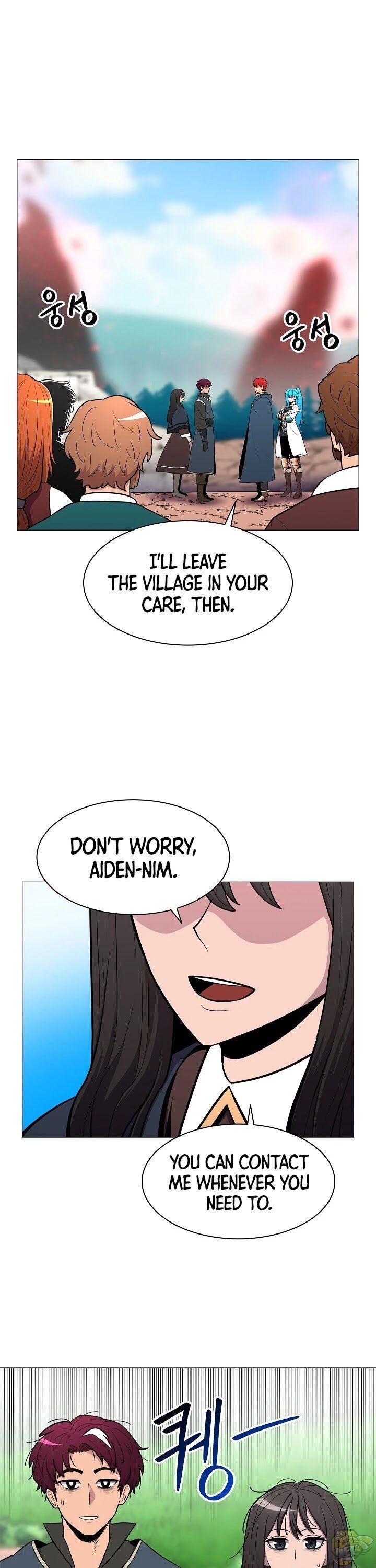 Updater – Manga Chapter 24 - page 1