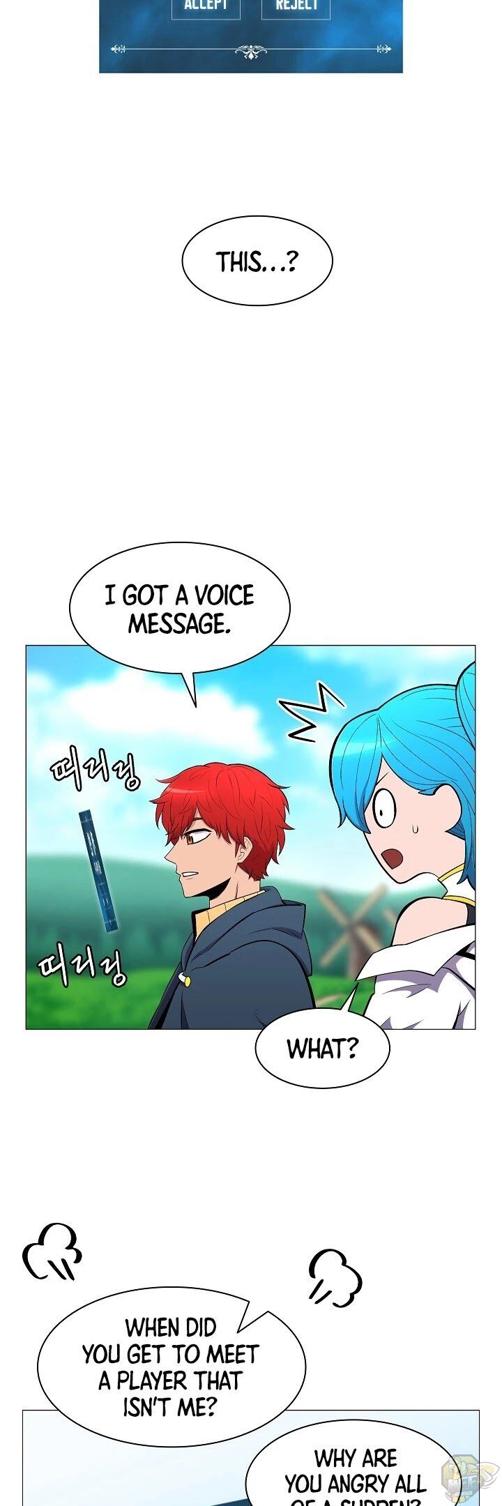 Updater – Manga Chapter 24 - page 11