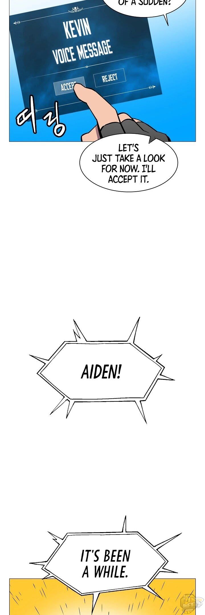 Updater – Manga Chapter 24 - page 12