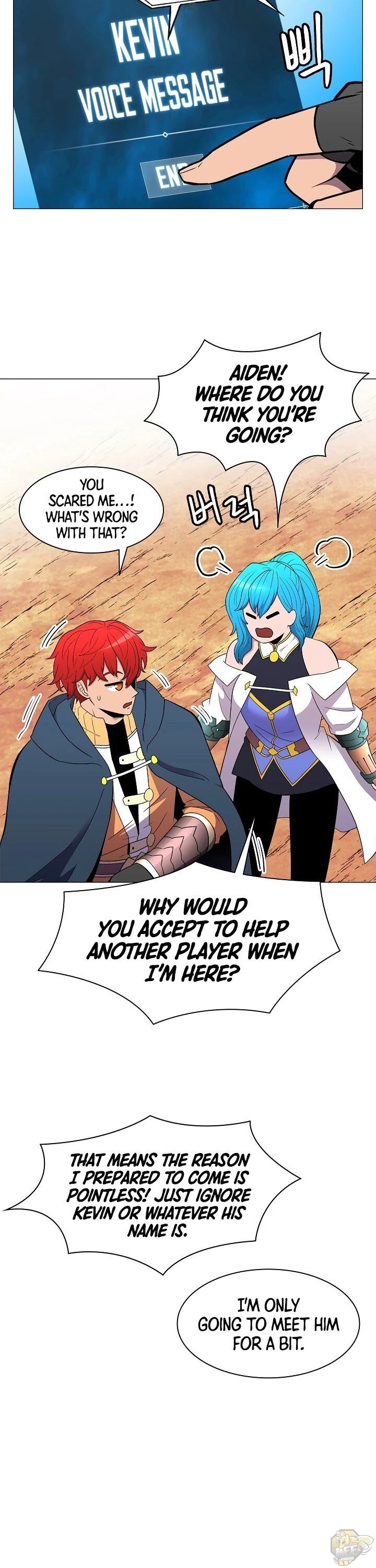 Updater – Manga Chapter 24 - page 16