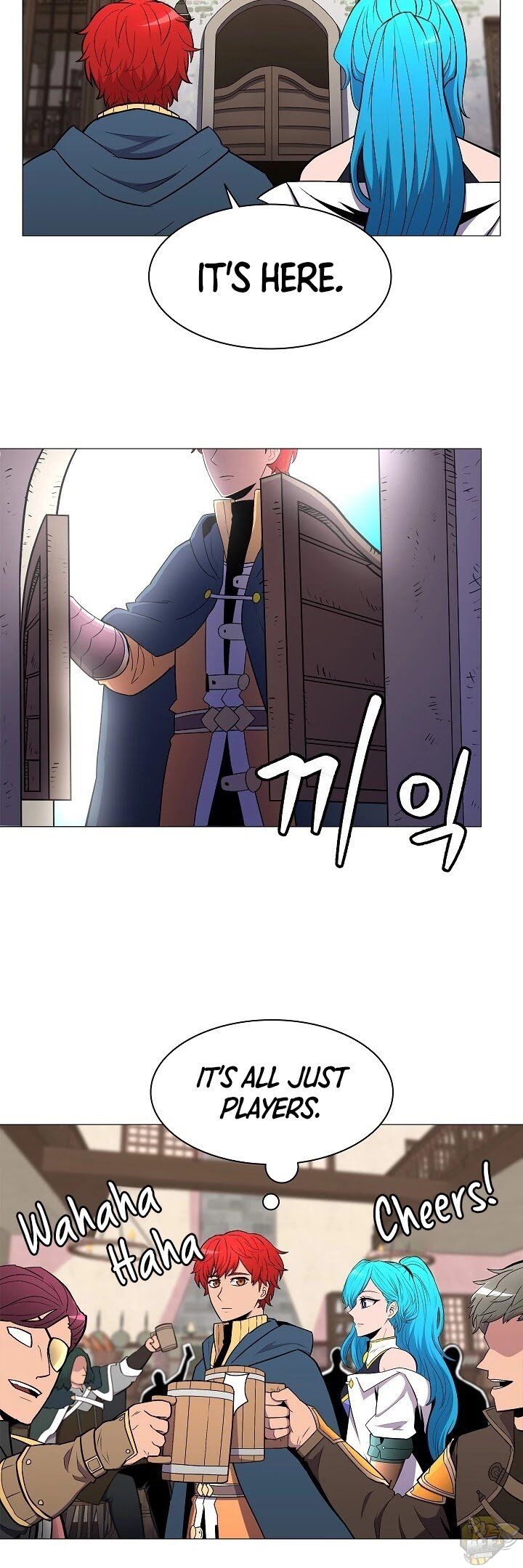 Updater – Manga Chapter 24 - page 18