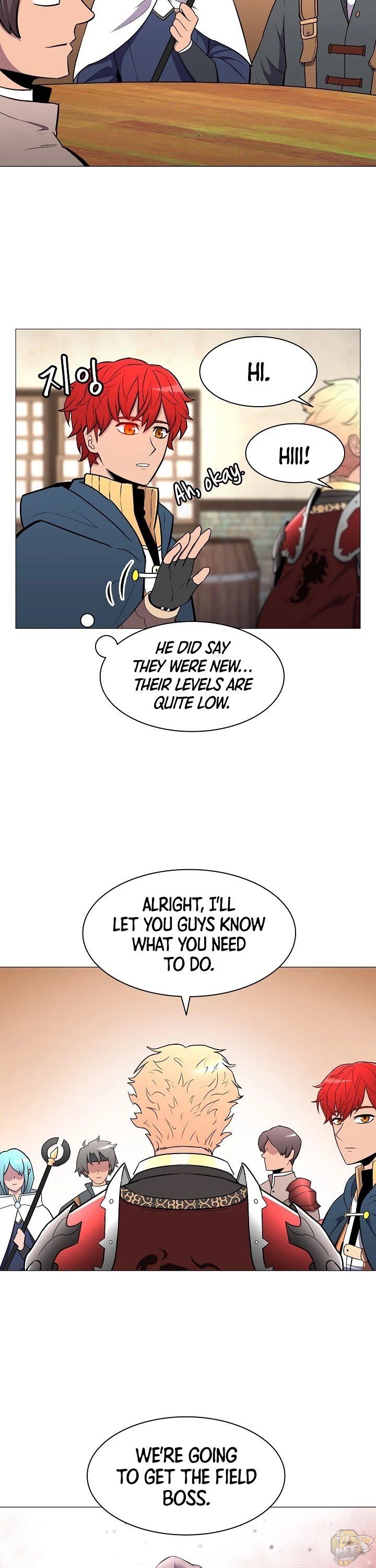 Updater – Manga Chapter 24 - page 25