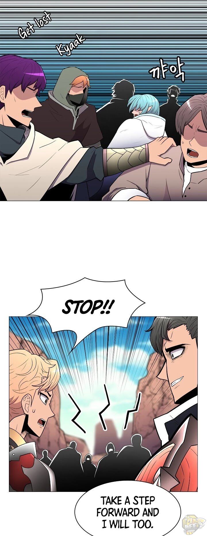 Updater – Manga Chapter 24 - page 34