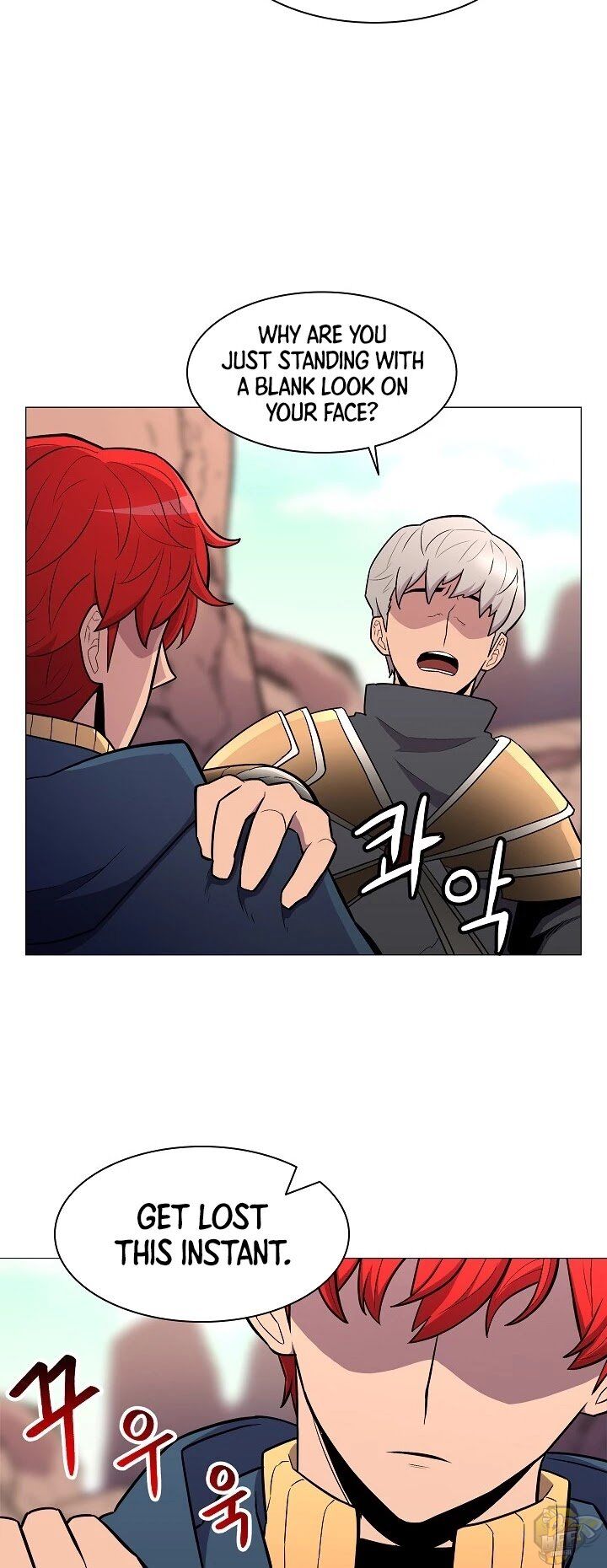 Updater – Manga Chapter 24 - page 35