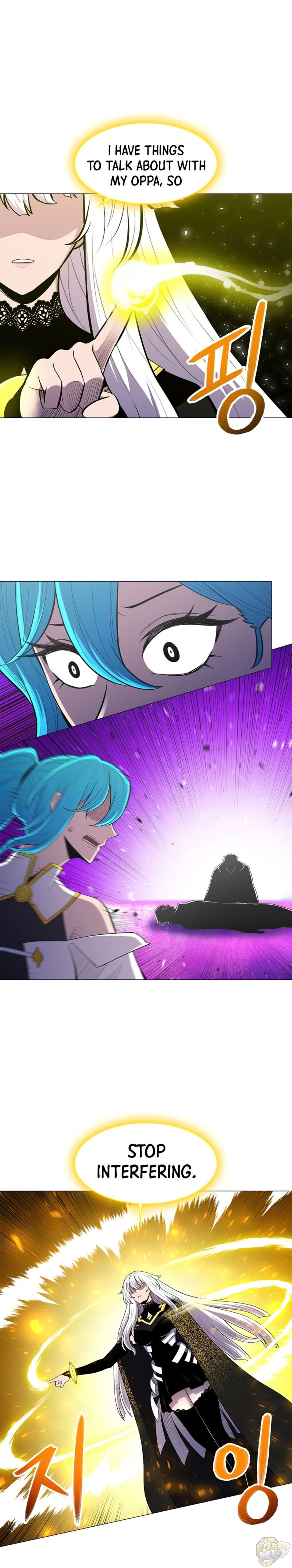 Updater – Manga Chapter 52 - page 18