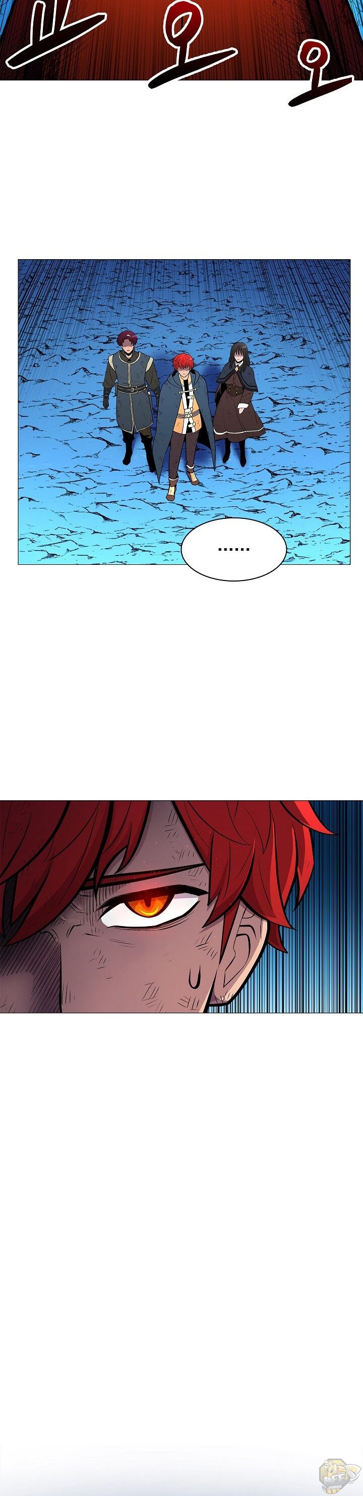 Updater – Manga Chapter 22 - page 17