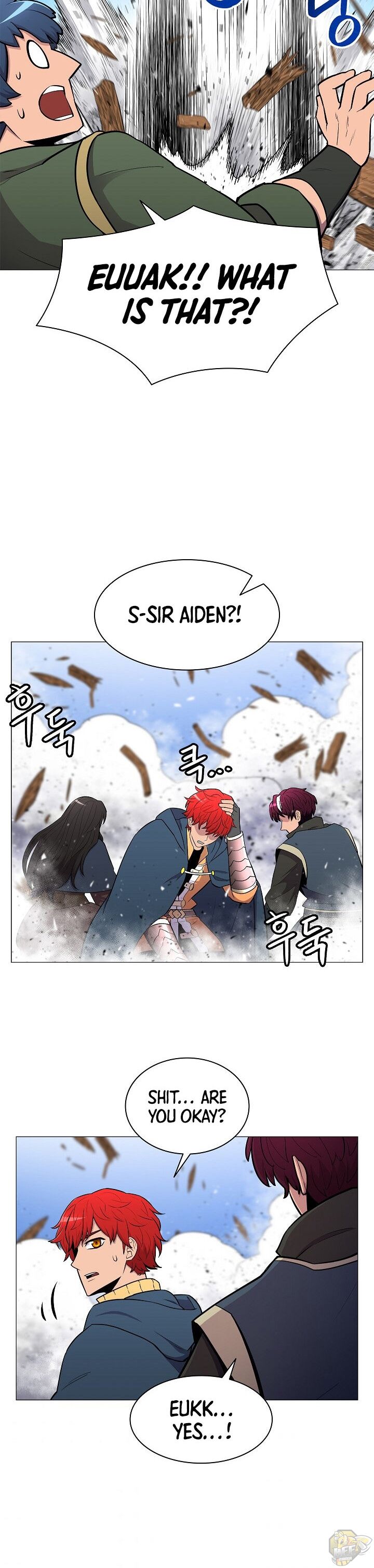 Updater – Manga Chapter 22 - page 19