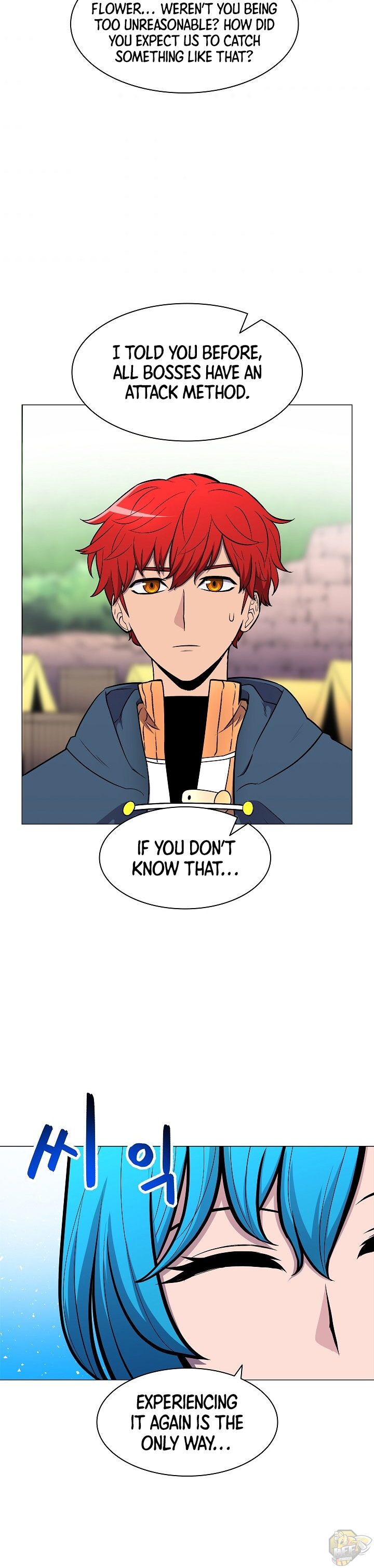 Updater – Manga Chapter 22 - page 24