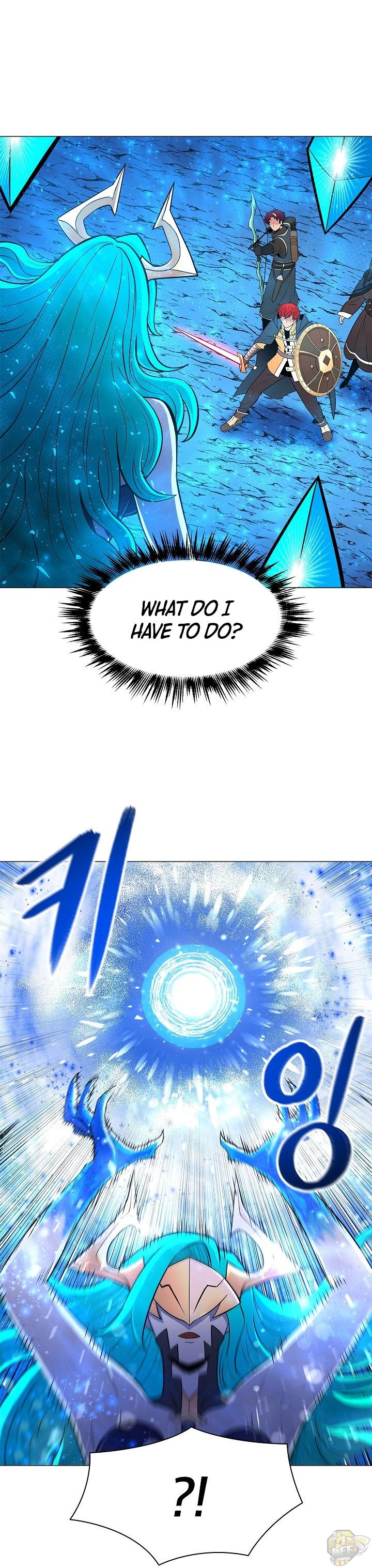 Updater – Manga Chapter 22 - page 26