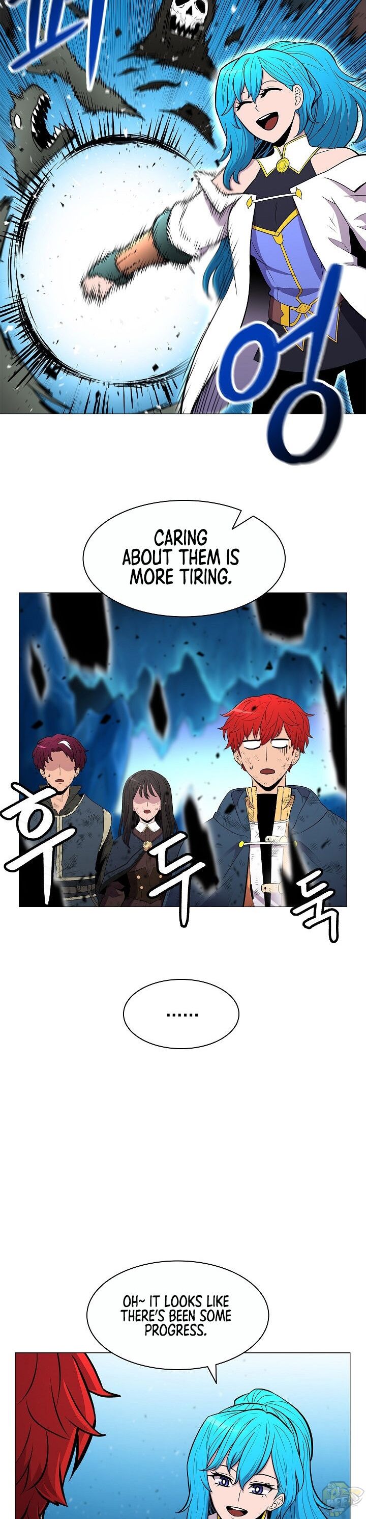 Updater – Manga Chapter 22 - page 6
