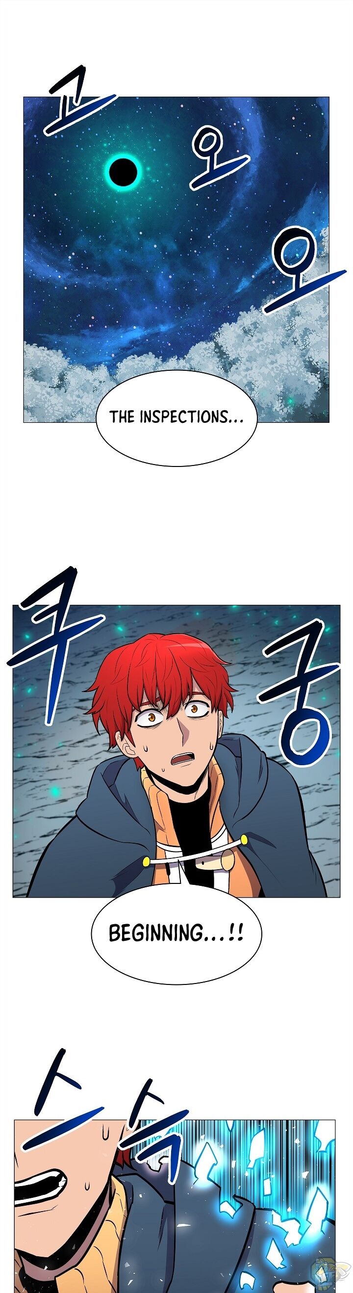 Updater – Manga Chapter 10 - page 1