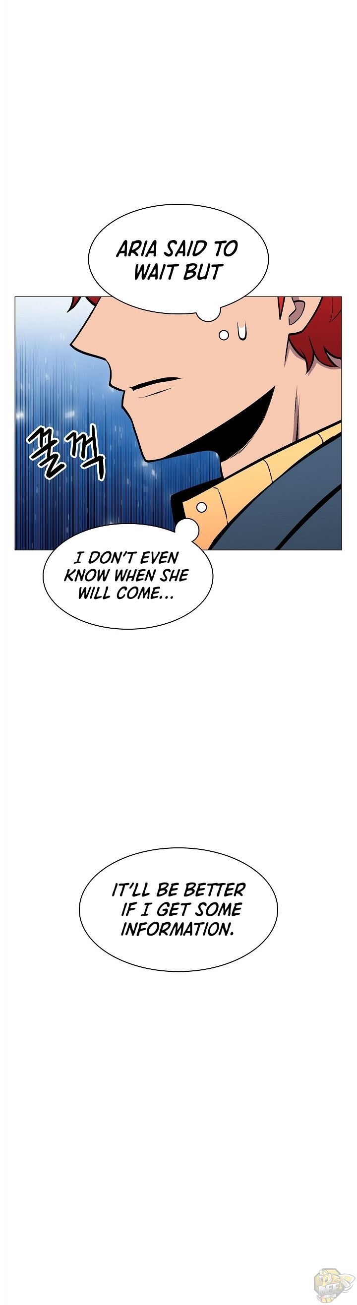Updater – Manga Chapter 10 - page 10