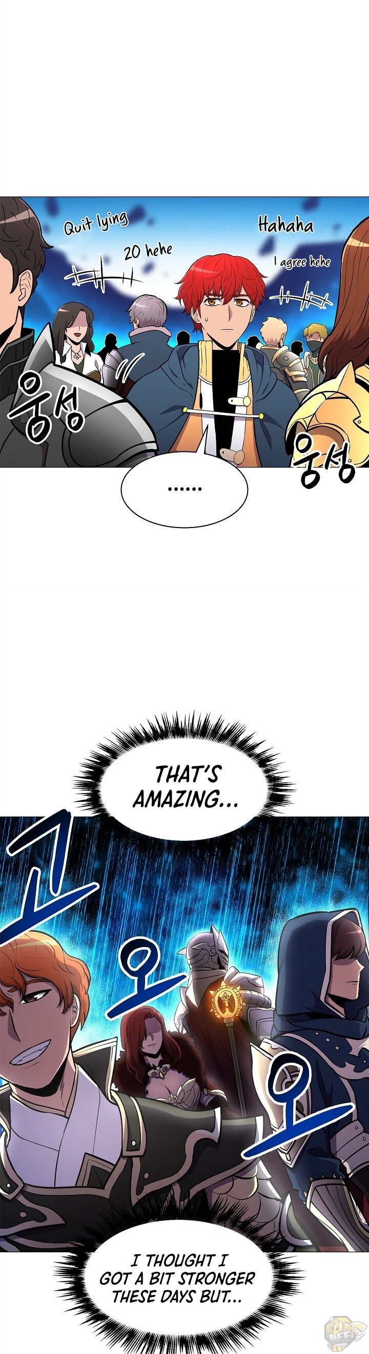 Updater – Manga Chapter 10 - page 11