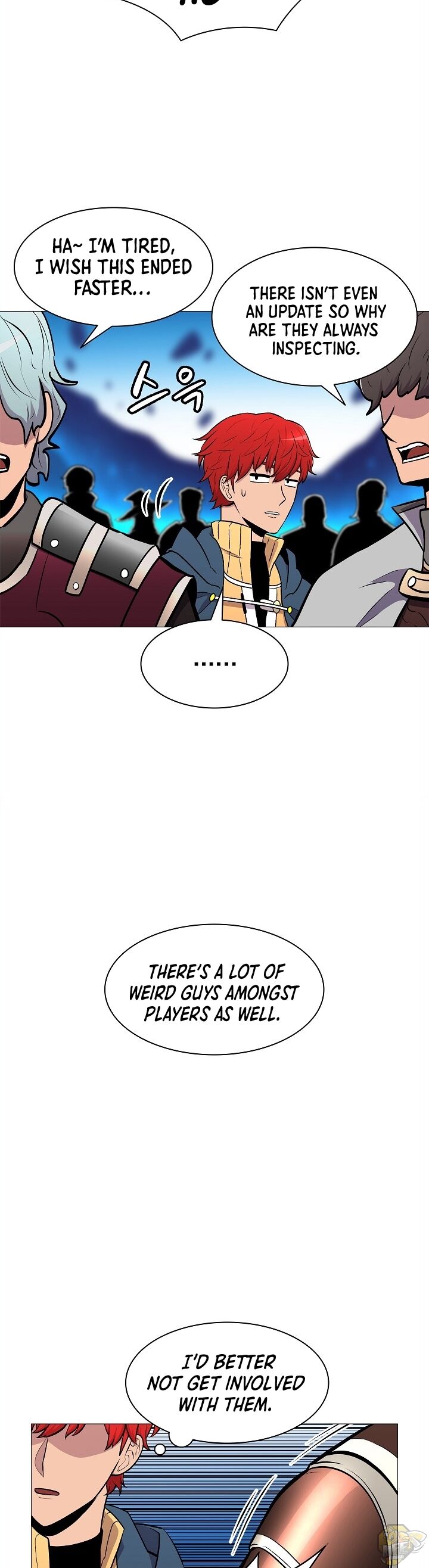 Updater – Manga Chapter 10 - page 15