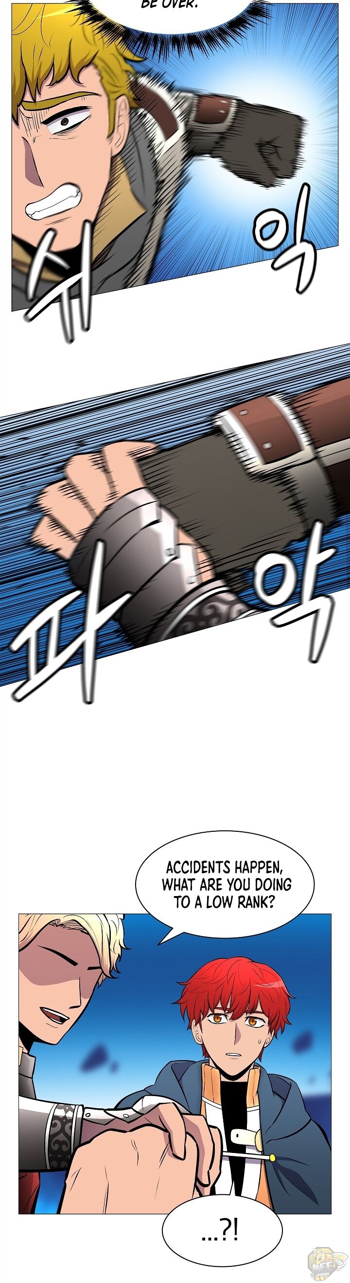 Updater – Manga Chapter 10 - page 18