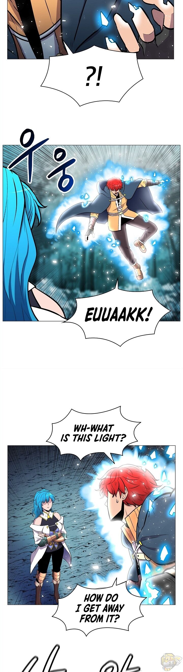 Updater – Manga Chapter 10 - page 2
