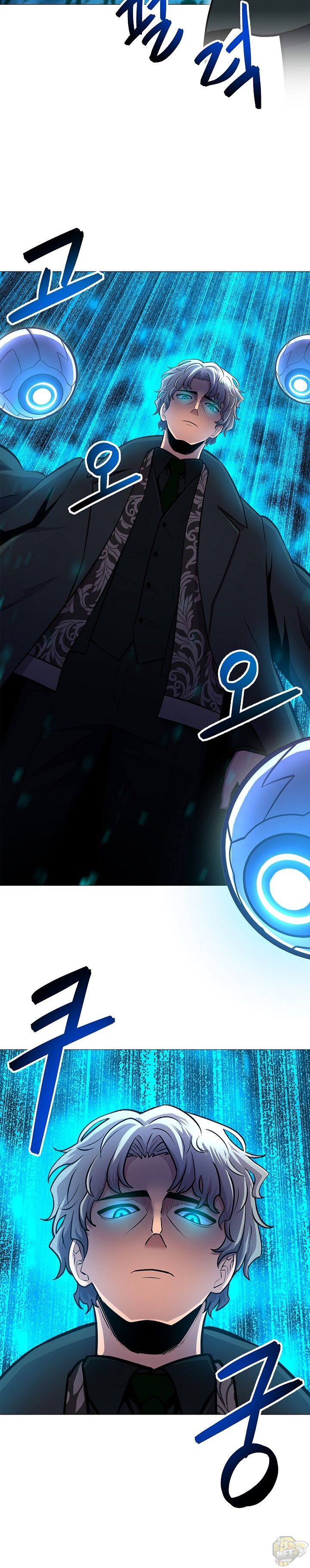 Updater – Manga Chapter 10 - page 33