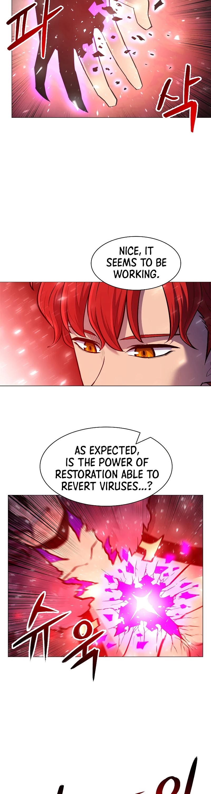Updater – Manga Chapter 64 - page 26