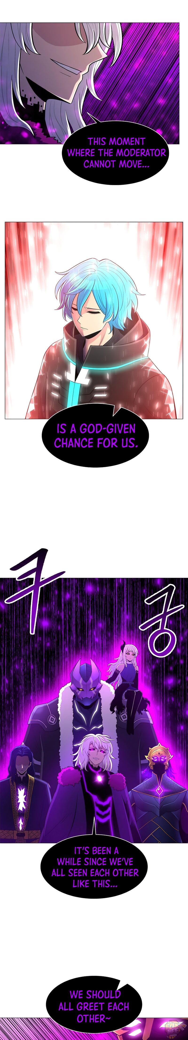 Updater – Manga Chapter 50 - page 16